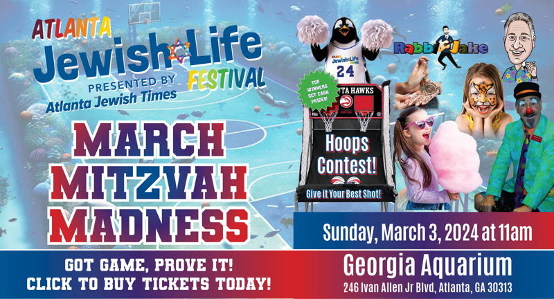 March Mitzvah Madness at the Atlanta Jewish Life Festival!