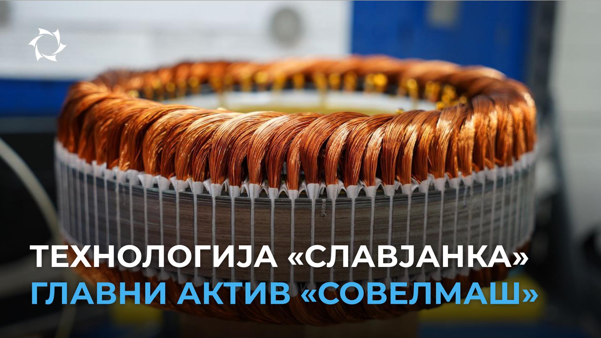 Како иновације обликују предности у пословању