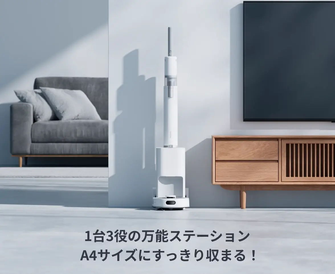 A4サイズ