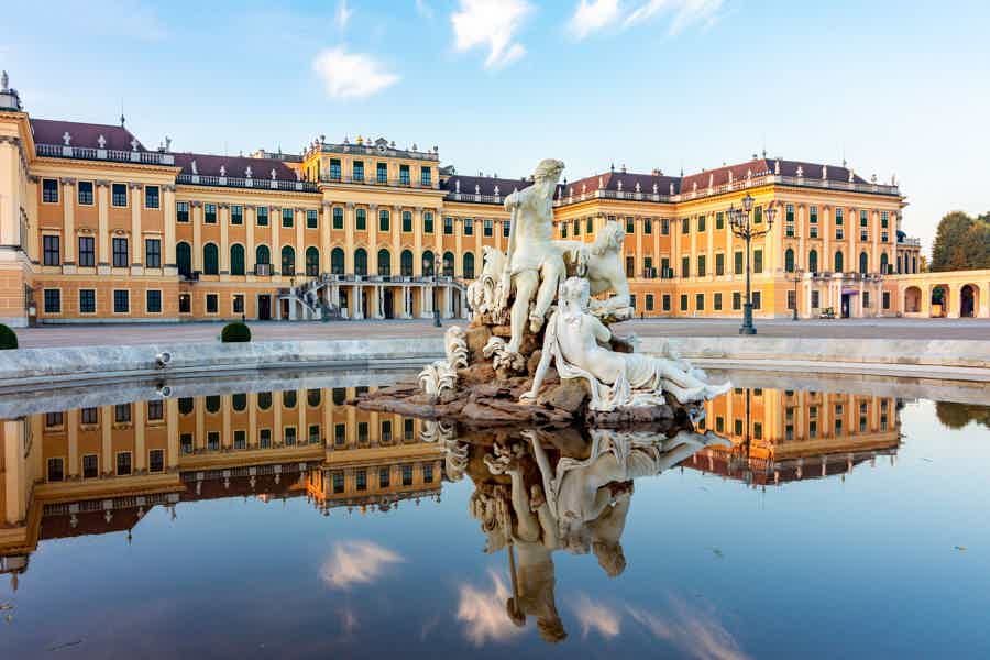 Private day trip from Budapest to Bratislava, Vienna, and back - photo 2