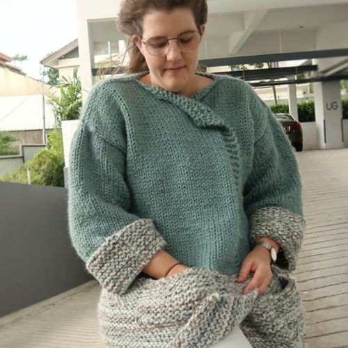 Apricity Cardigan