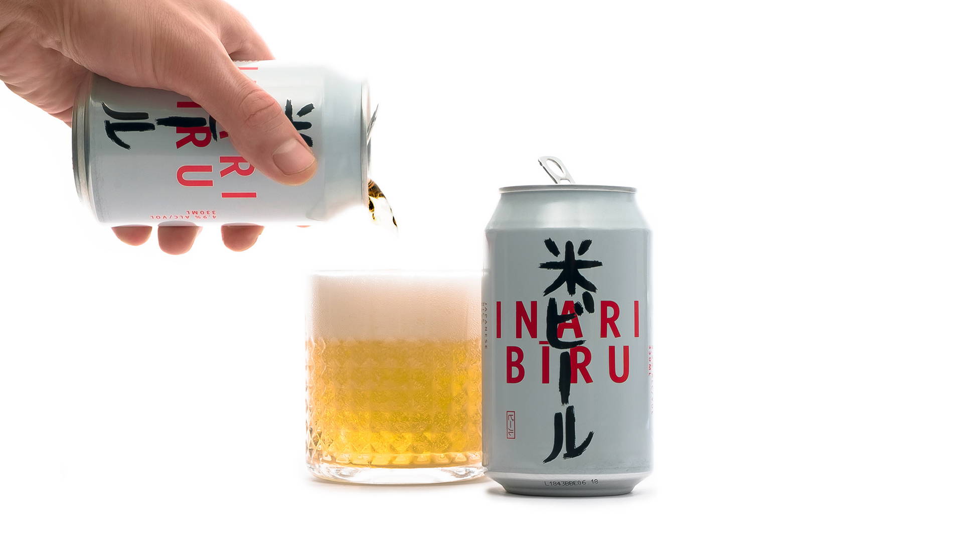 Featured image for Inari Biru Is Inspired By Minimalist Japanese Design and Calligraphy