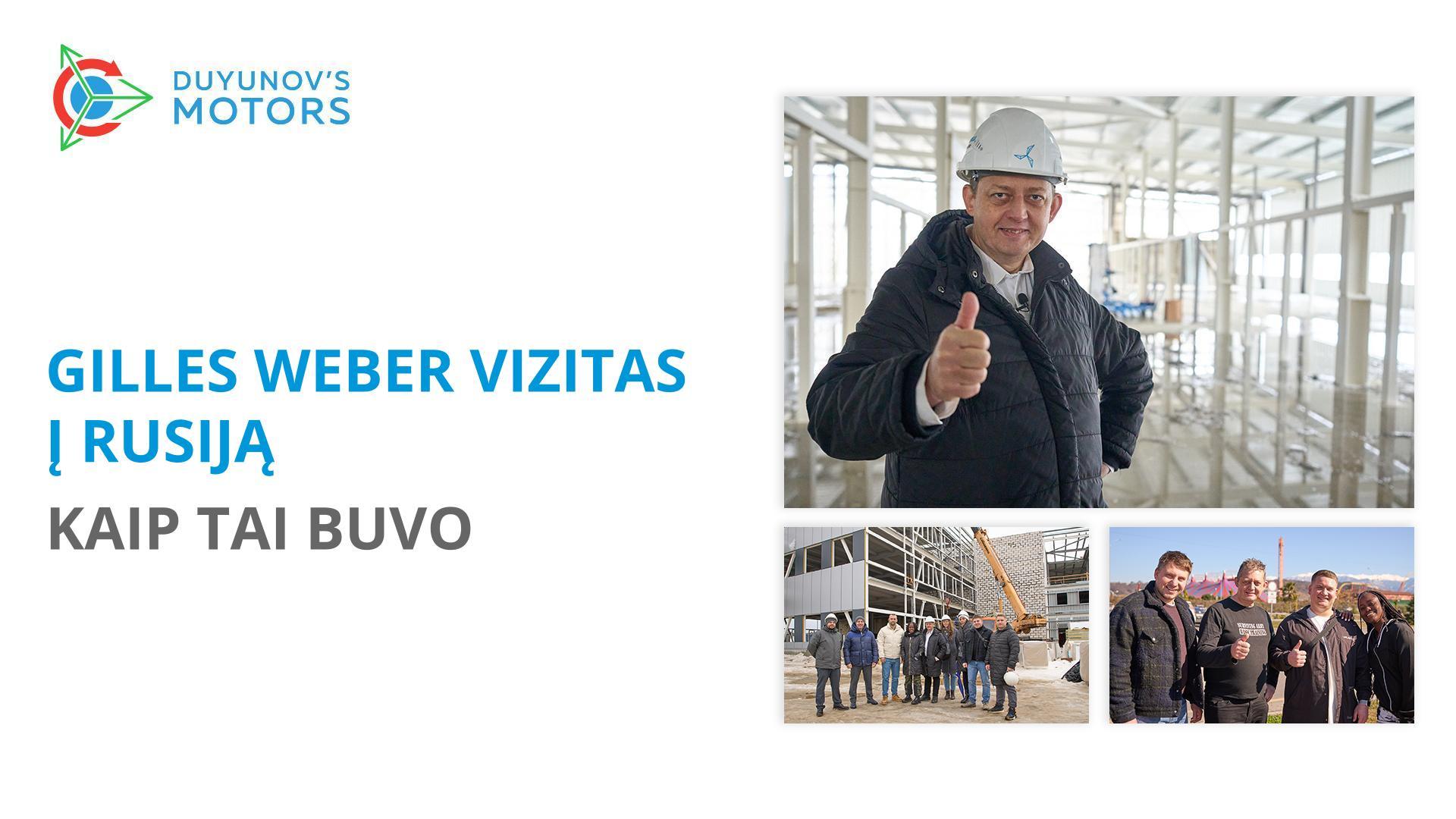 Gilles Weber vizitas į Rusiją: kaip tai buvo