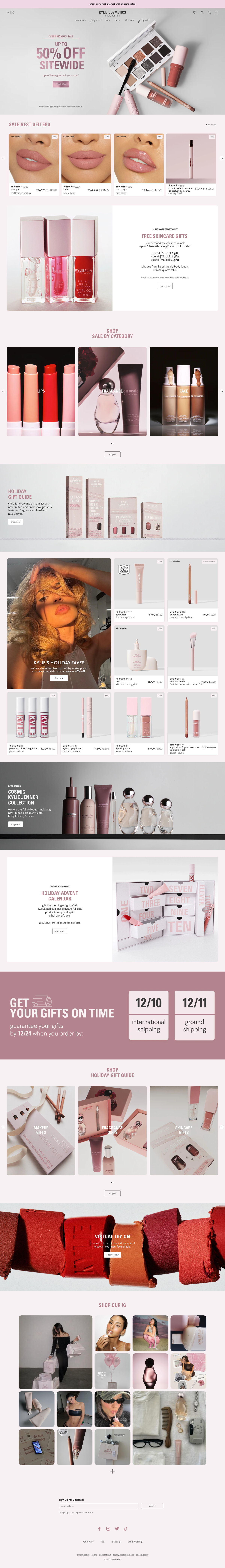 Screenshot of Kylie Cosmetics, from the product page examples collection.