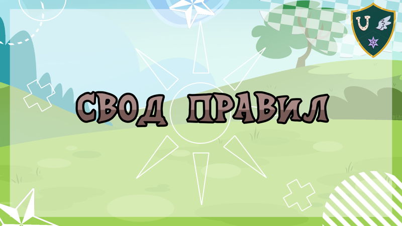 Новый проект 43 [440B22E].png