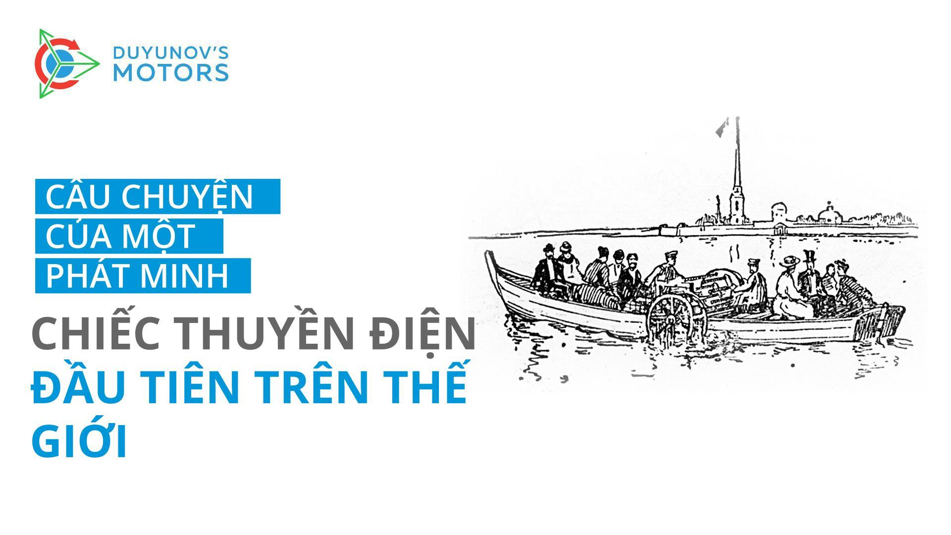50.000 rúp, quốc tịch Nga và niềm vui của Faraday: câu chuyện về "chiếc thuyền điện" đầu tiên trên thế giới