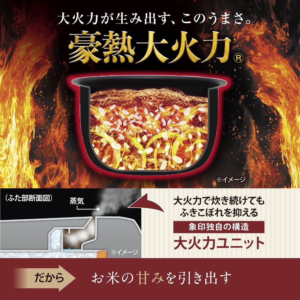 レンタル] 象印 炊飯器 NW-WA18 圧力IH炊飯ジャー 1升炊き
