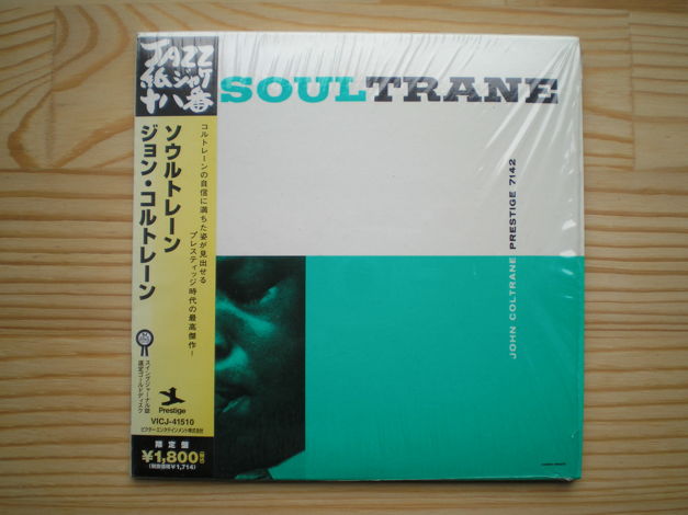 John Coltrane - Soultrane Japan mini-lp