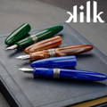 10% off kilk