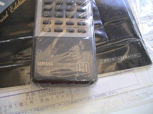 Yamaha CDX-10.000 centennial , mint.