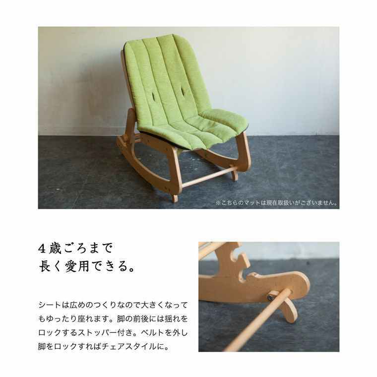 長く愛用できる