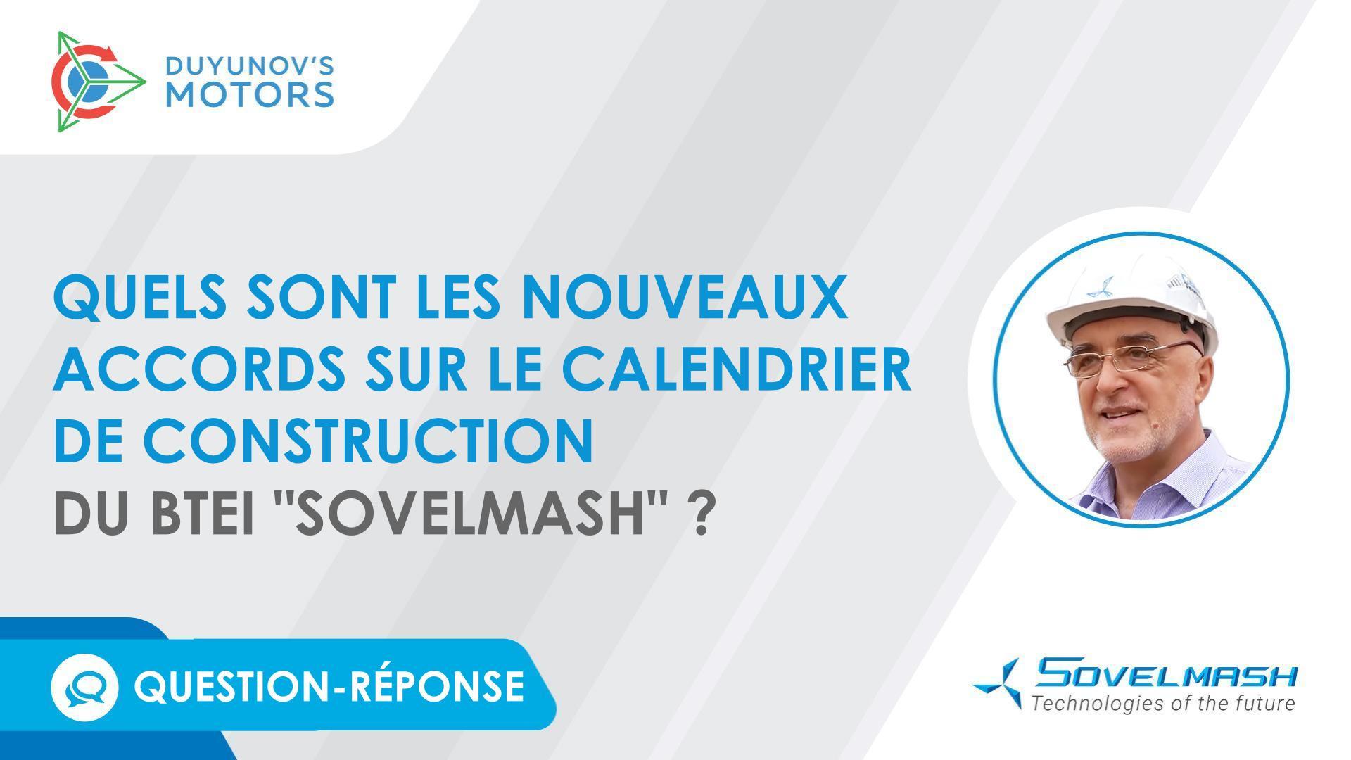 Dmitry DUYUNOV a parlé des nouveaux accords sur les délais de la construction du BTEI "Sovelmash" et de son financement