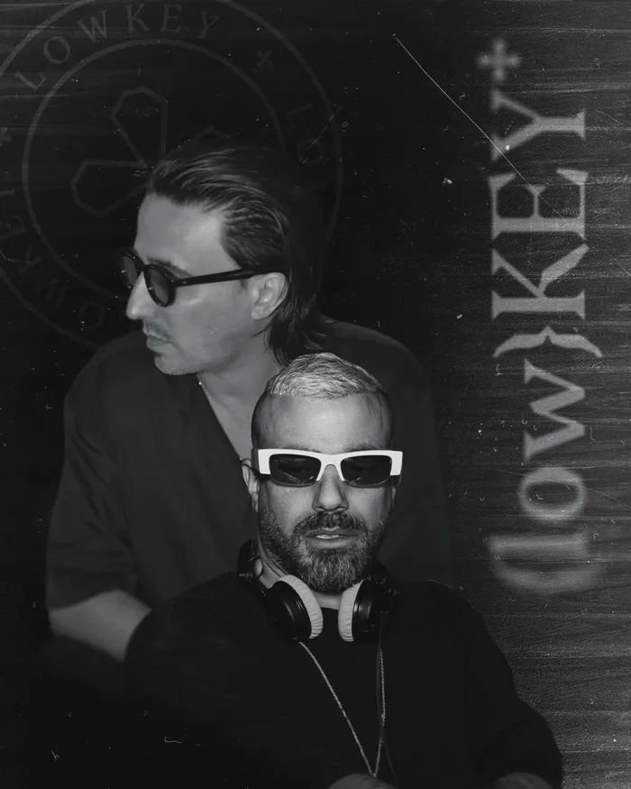 Danny D b2b L’CORE - Lowkey in the Library