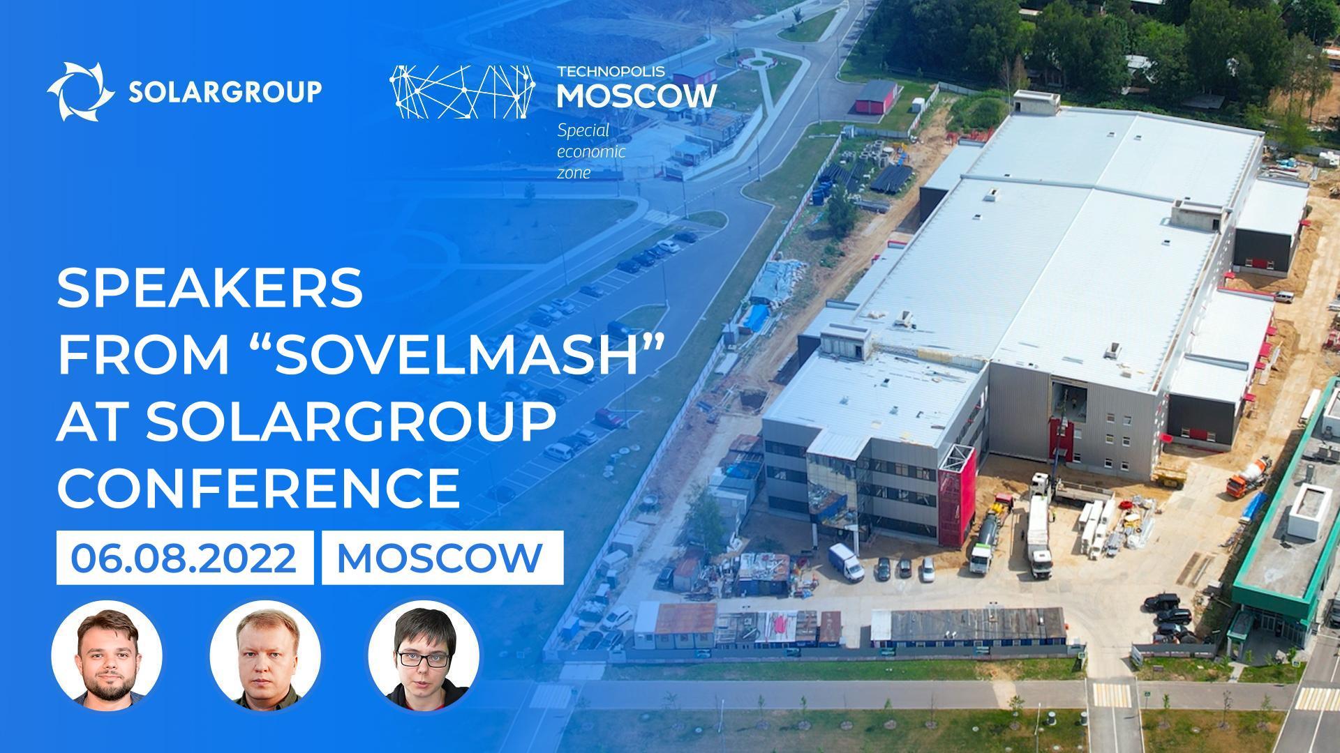 Speakers from "Sovelmash" at SOLARGROUP conference