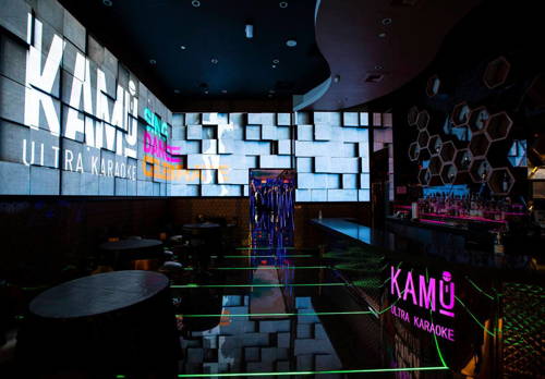 KAMU Ultra Karaoke Las Vegas
