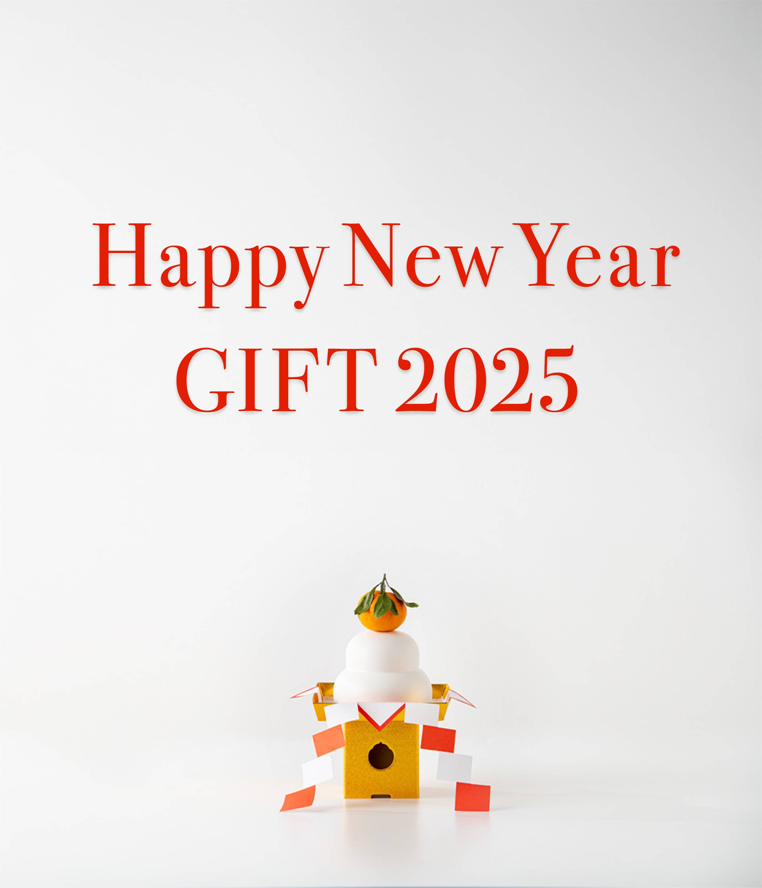 Happy New Year GIFT 2025