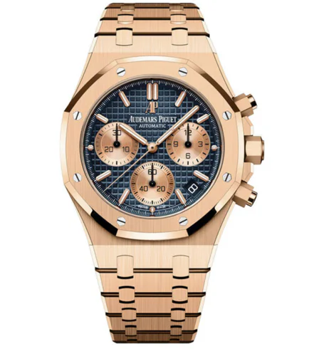 Audemars Piguet Royal Oak Chronograph Selfwinding 41mm