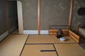 Tea ceremony room with tatami mats.