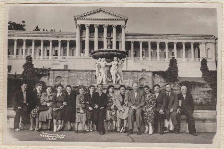 Армия 2020 лого png и векторный