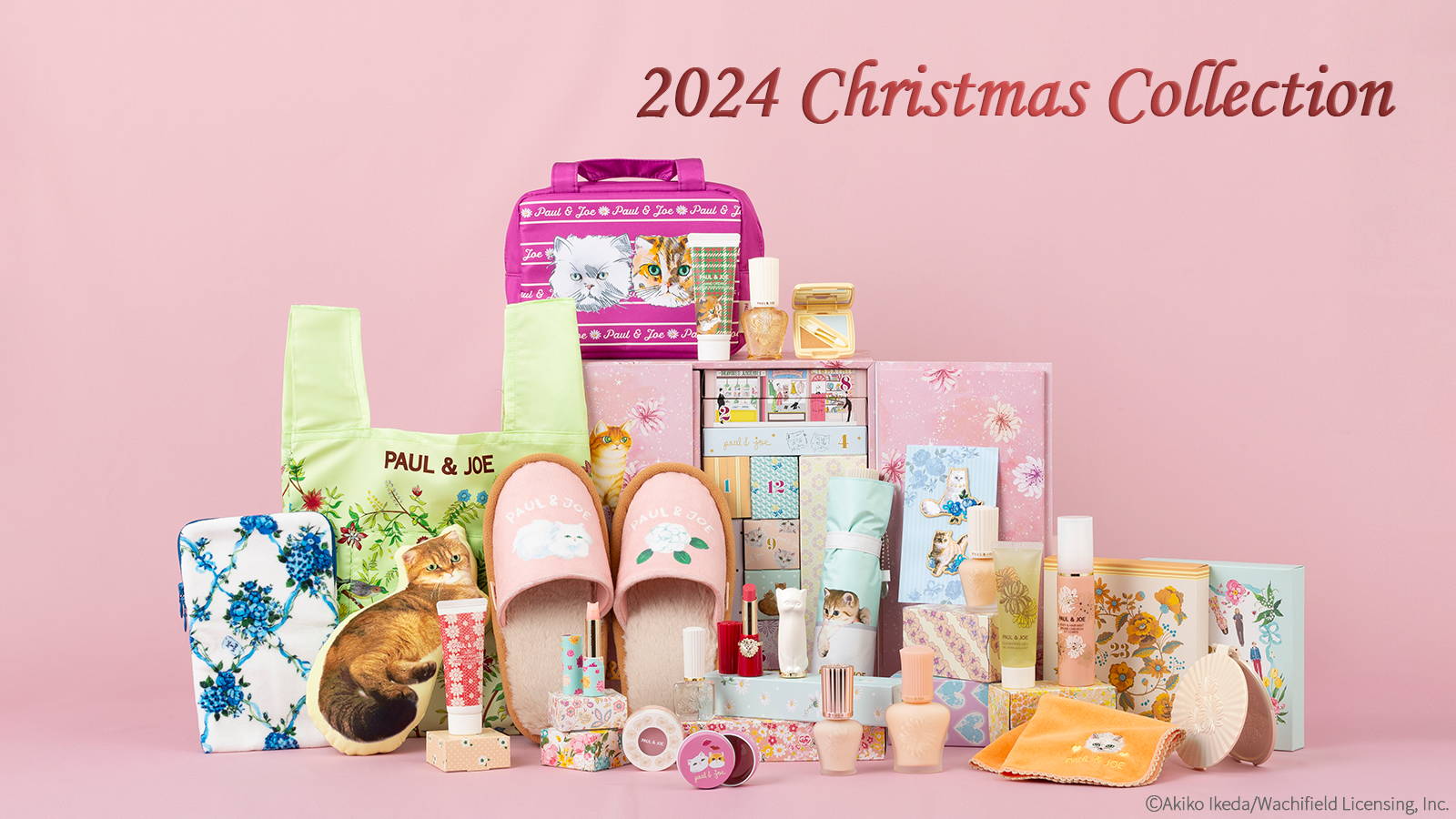 最終価格♡限定♡paul&Joe♡クリスマスコフレ｜化粧下地