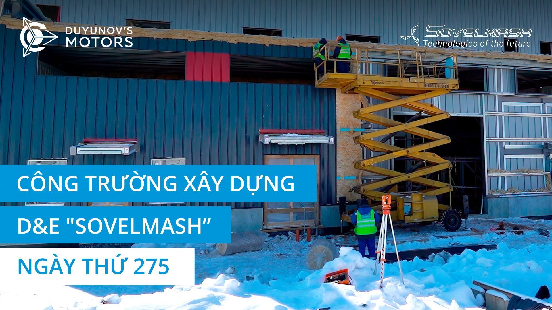 Xây dựng D&E "Sovelmash": Chuẩn bị cho công việc với bê tông ở tầng 1 của tòa nhà | Ngày thứ 275