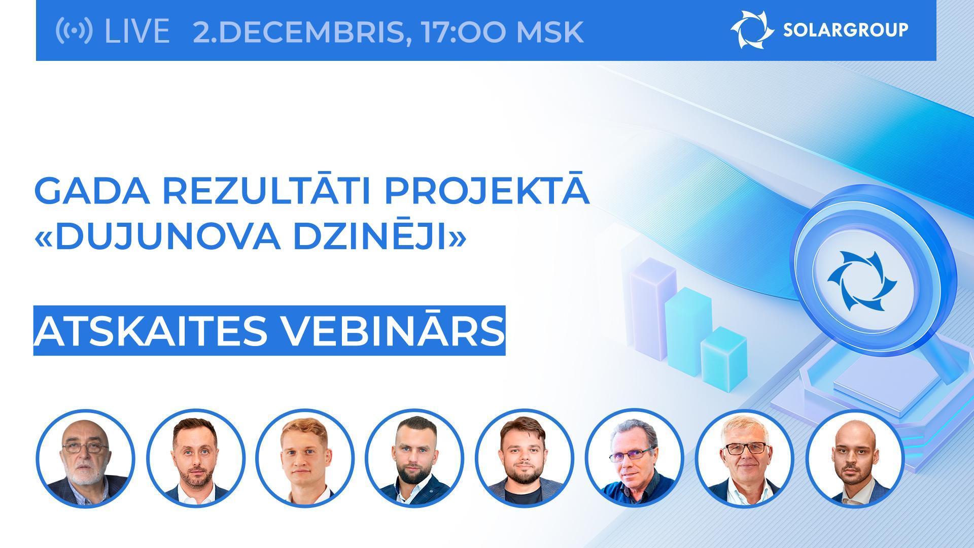 Gada rezultāti projektā "Dujunova dzinēji": vebinārs ar pirmo personu piedalīšanos