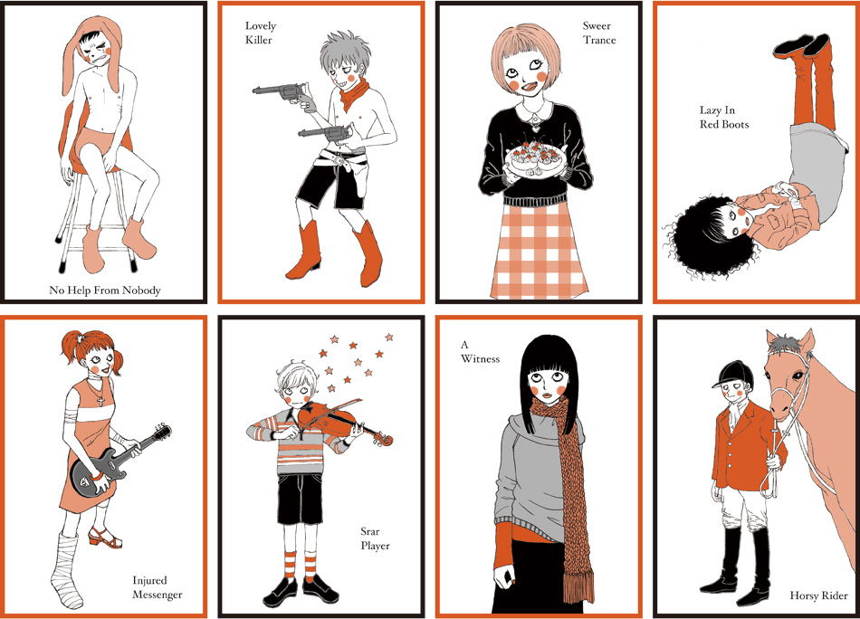 line drawings | mikish | AWRD