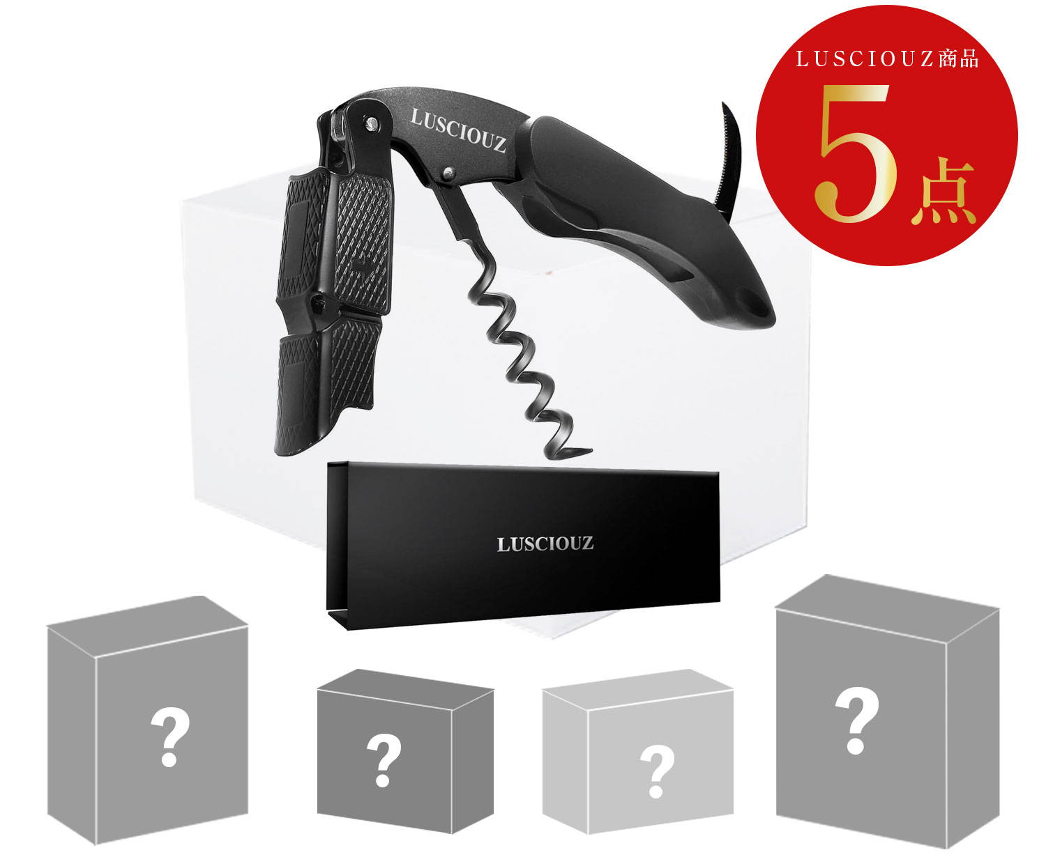 ルーシャス ソムリエナイフ コルクスクリュー チタンブラック ルーシャス ソムリエナイフ コルクスクリュー チタンブラック LUSCIOUZ