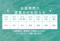 サイクルハック　軽量折りたたみ自転車33選