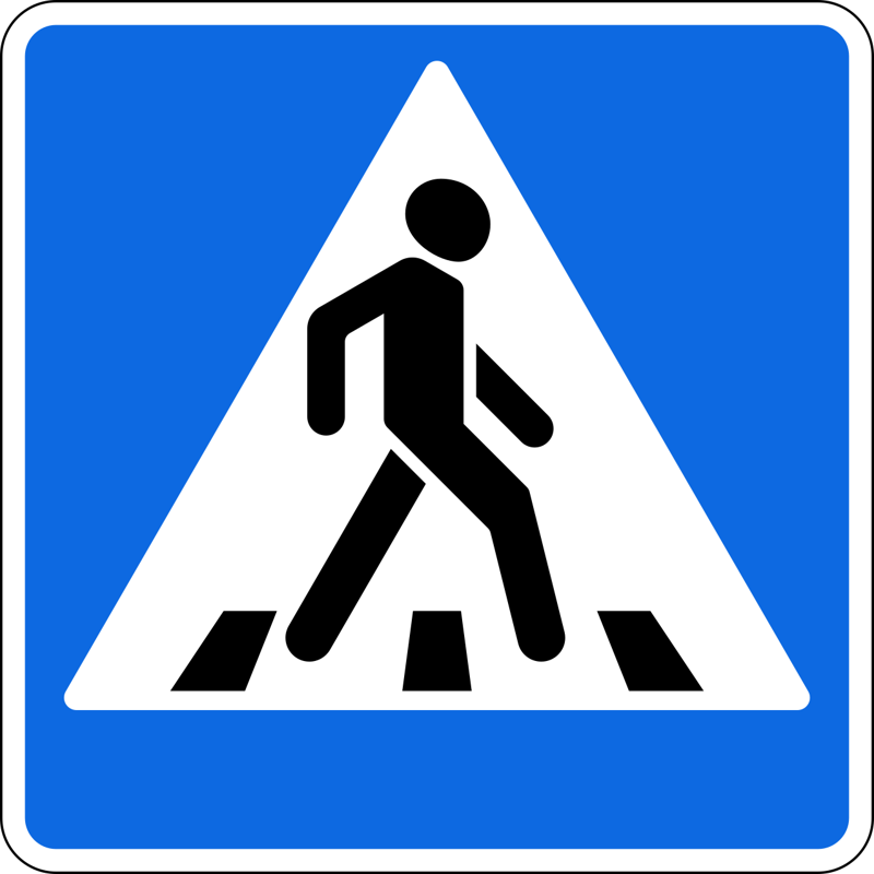 RU_road_sign_5.19.2.svg.png