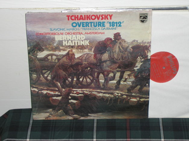 Haitink/COA - Tchaikovsky 1812 Philips Import Pressing ...