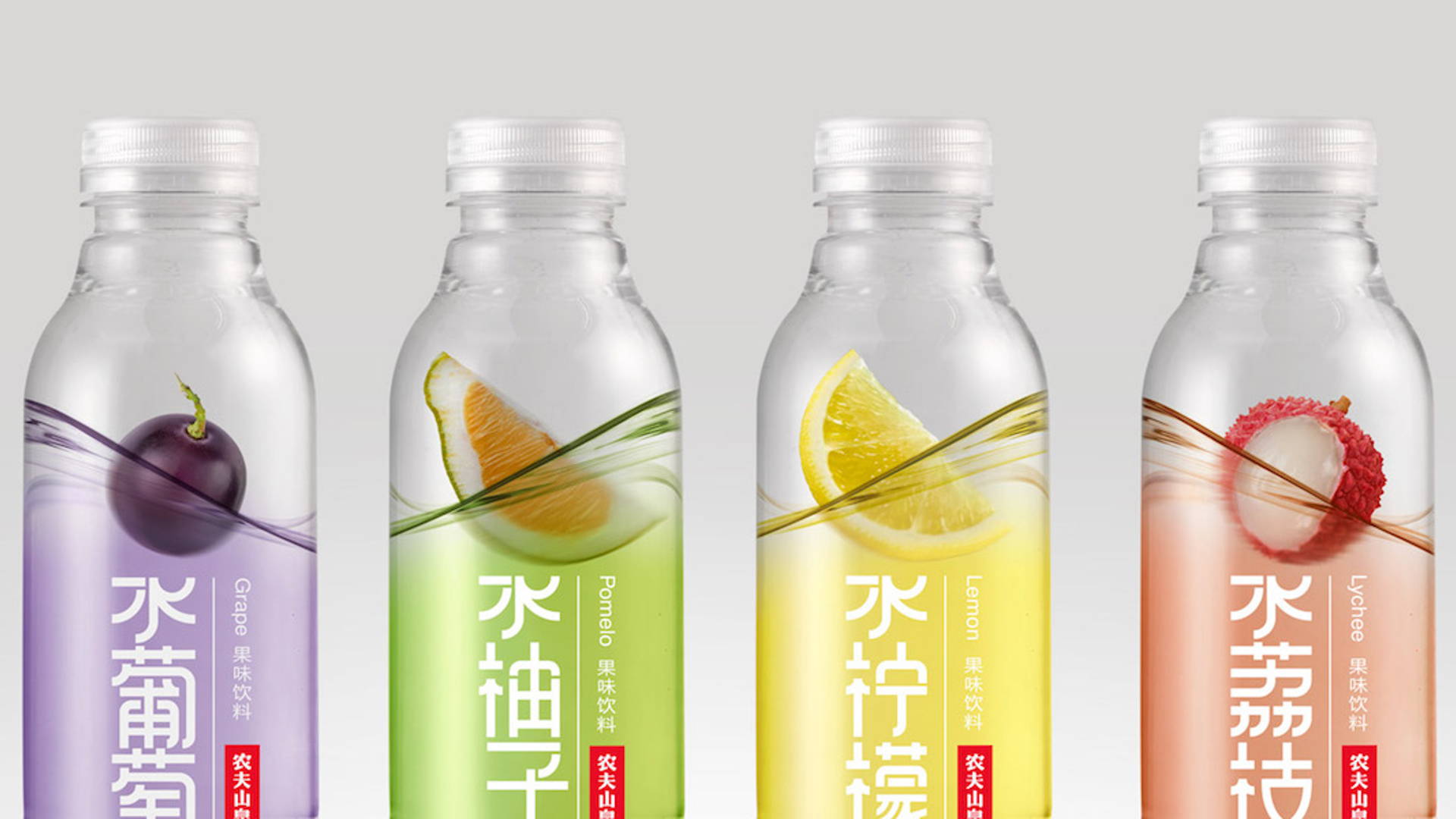 Featured image for Nongfu Spring Flavored Water