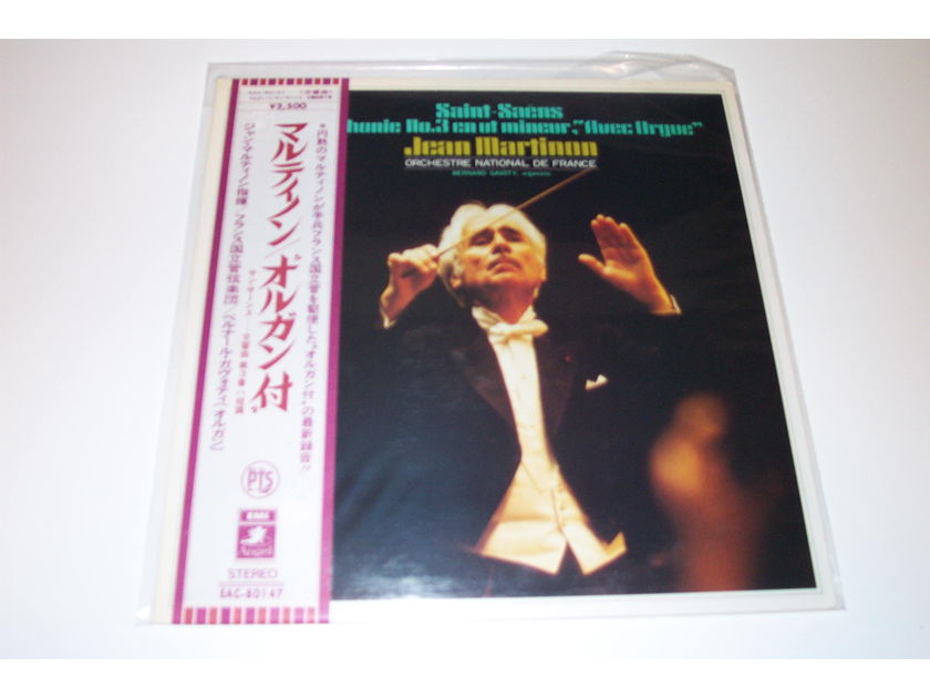 Saint Saens - Sym. #3 EMI Japan LP