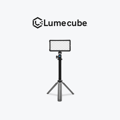 Lume Cube Broadcast Lighting Kit