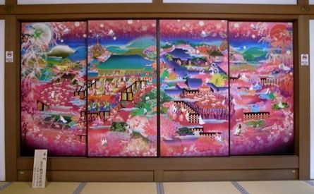 随心院 襖絵 極彩色梅匂小町絵図 | だるま商店 | AWRD