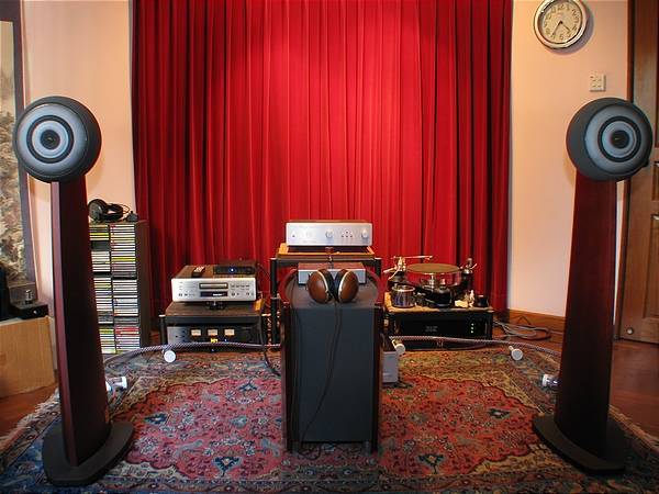 CABASSE Pair of walnut speakers model AVISO Height : 64 …