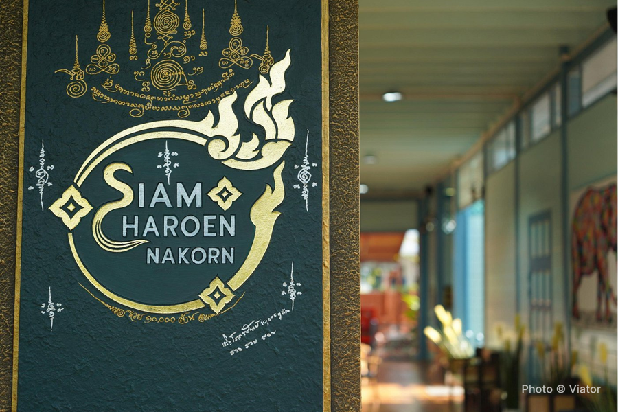 Chao Phraya River Boat Cruise with Thai Meal Option - photo 4