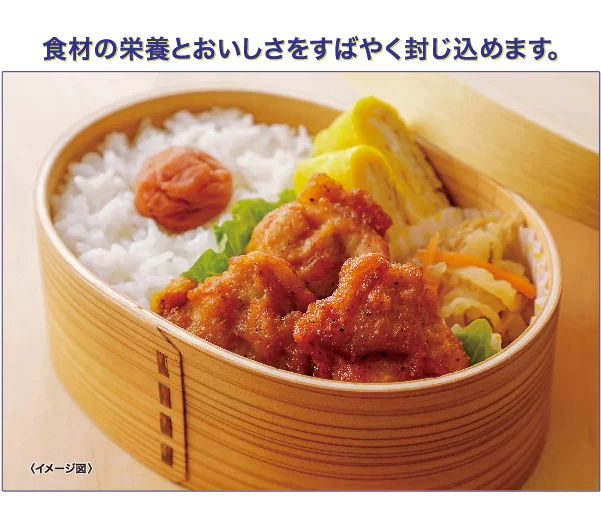 クイック冷凍