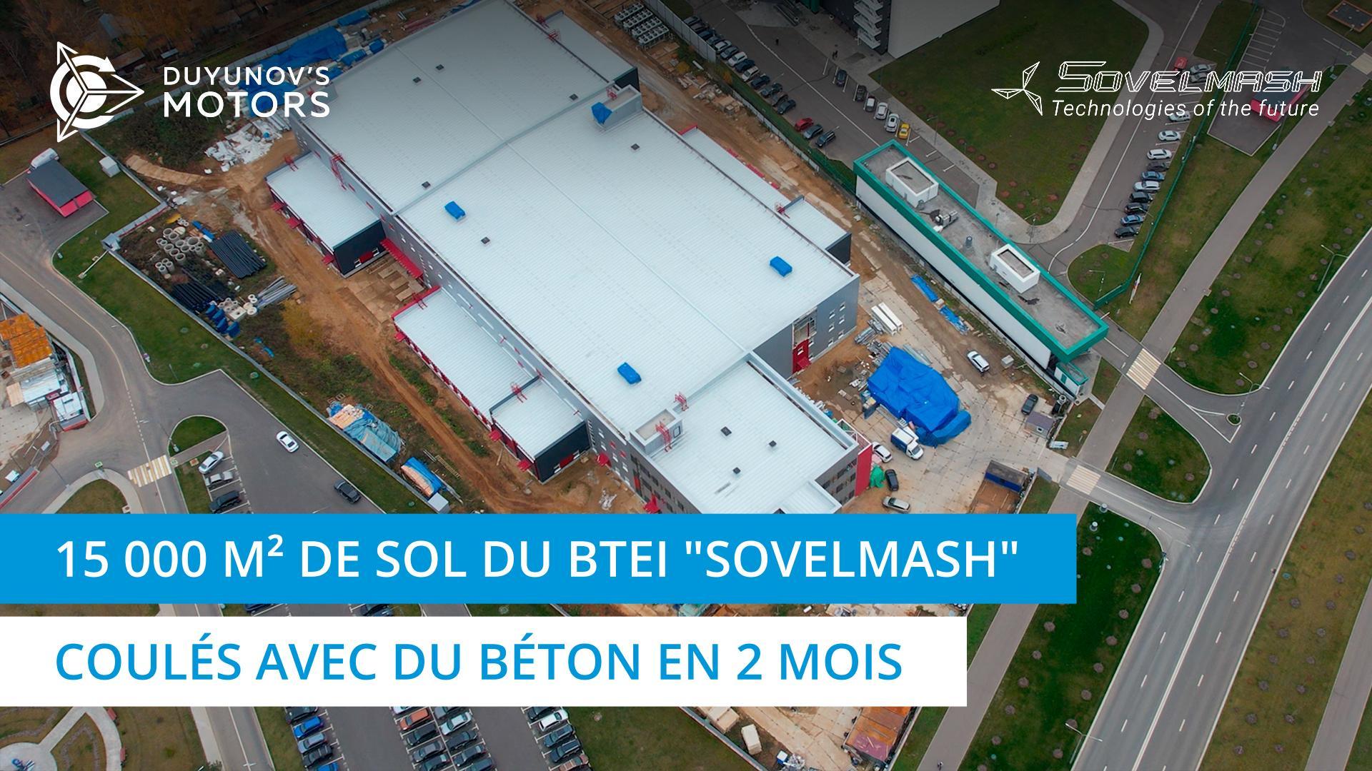 Construction du BTEI "Sovelmash" en chiffres : 15 000 mètres carrés de sol ont été coulés avec du béton en 2 mois