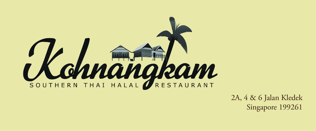 Koh Nangkam Restaurant