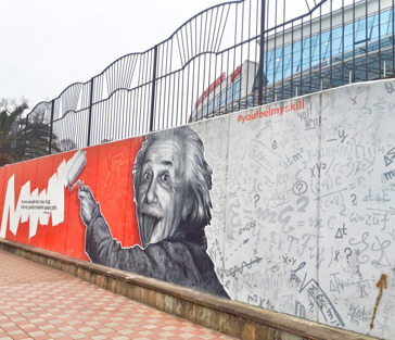 Экскурсия в приложении: Граффити-тур по Сочи
