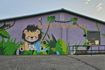 Cub Academy Childhood Development Center LLC