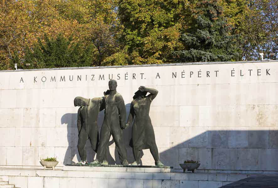 Communist History Tour with House of Terror Option - photo 1