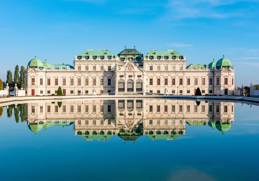Vienna and Bratislava Private Day Tour from Prague with Lunch - photo 3