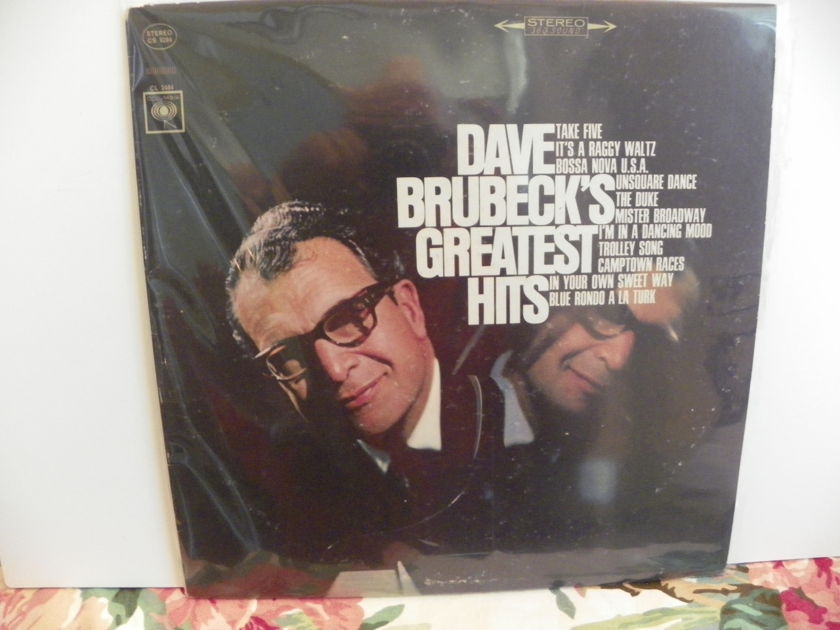 DAVE BRUBECK - GREATEST HITS