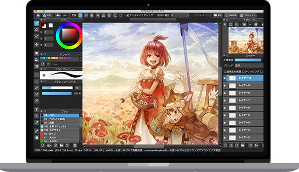 Medibang Paint Pro Review Slant