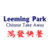 Business logo
