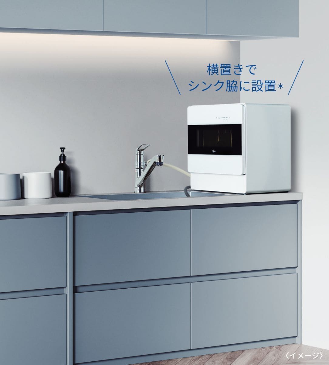 デザイン２