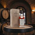 Bouteille de Single Malt Scotch Whisky de l'embouteilleur indépendant Gordon & MacPhail Connoisseurs Choice