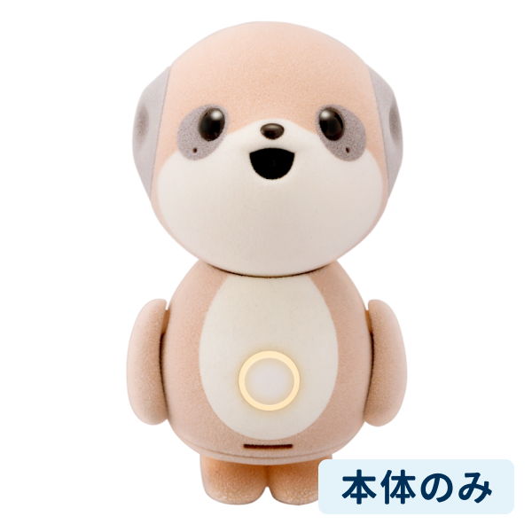 [本体のみレンタル]シャープ ポケとも 初月980円+アンケート回答でギフト券プレゼント